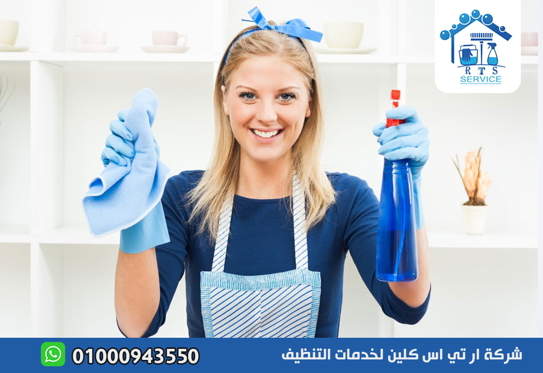 مكتب خدم اجانب في مدينتي