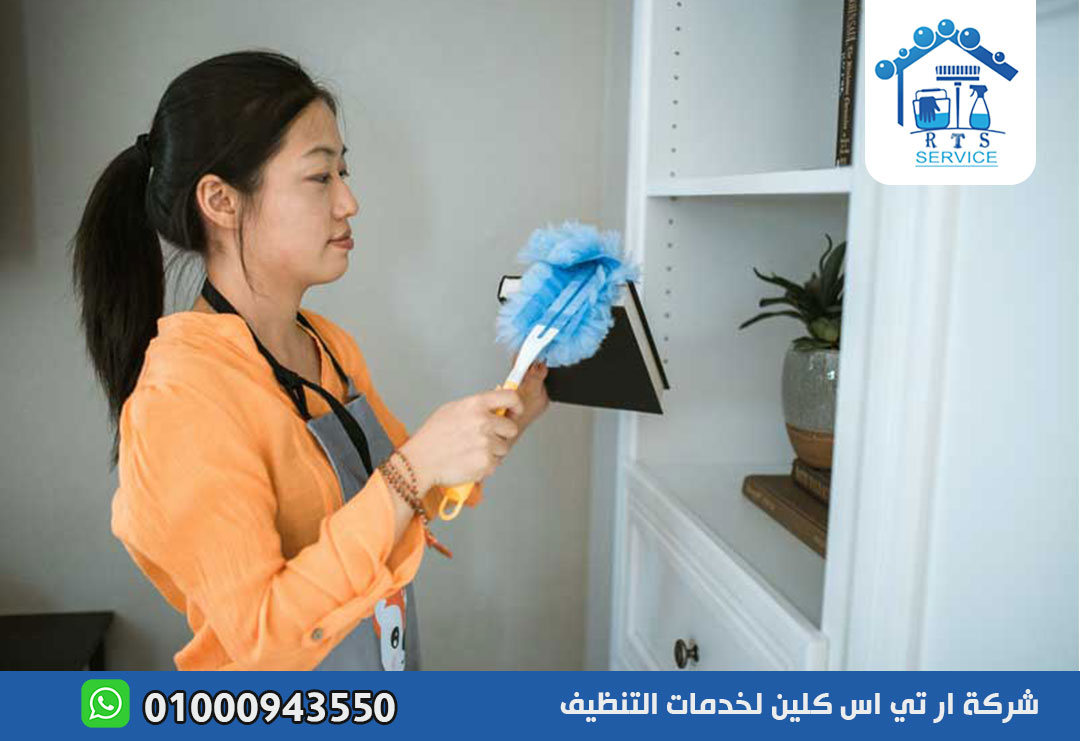 مكتب خادمات بالشهر في العاصمة الادارية