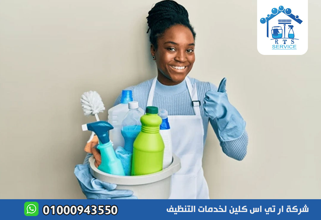 مكتب خادمات بالشهر في الشروق