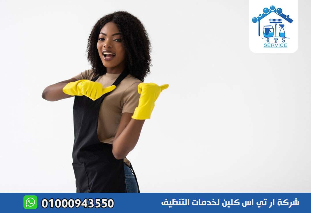 مكتب خادمات بالشهر في الشيخ زايد