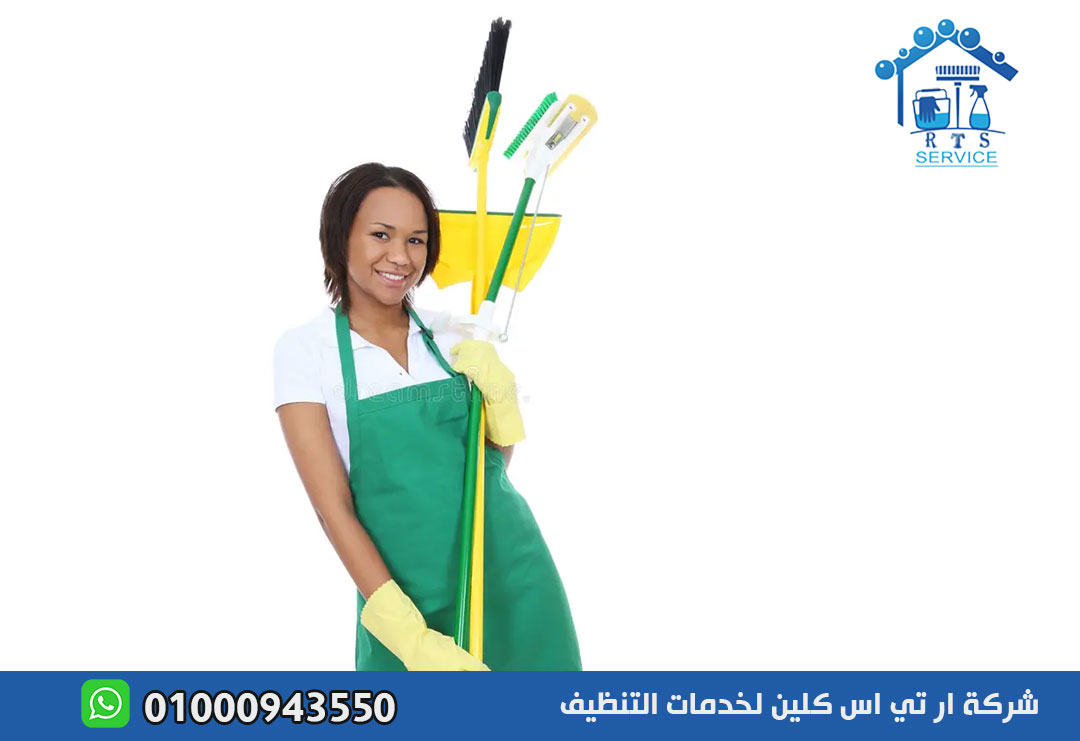 مكتب خادمات نيجيريات في الشيخ زايد