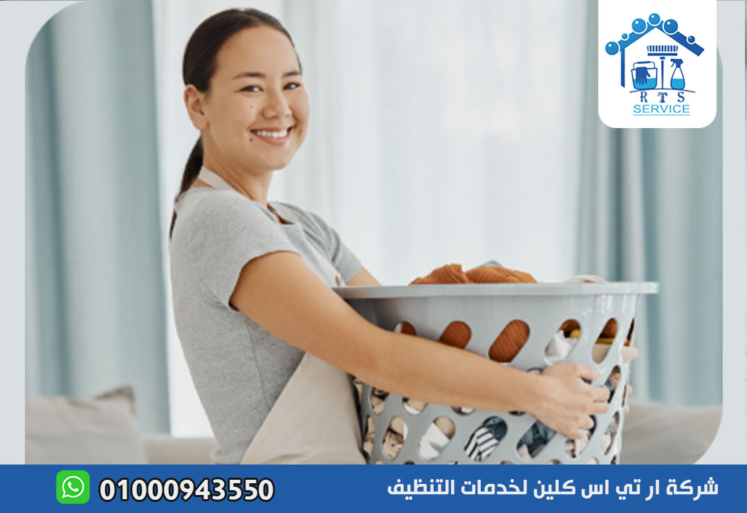 مكتب شغالات اندونيسيات في الشيخ زايد